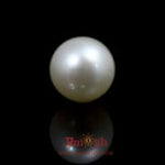 Pearl - 10.95 Carat
