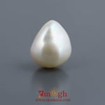 Keshi Pearl - 11.9 Carat