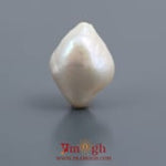 Keshi Pearl - 11.05 Carat