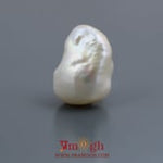 Keshi Pearl - 11.1 Carat