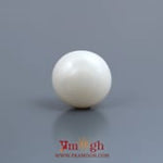 Keshi Pearl - 6.45 Carat