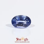 Blue Sapphire - 5.19 Carat