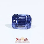 Blue Sapphire - 7.61 Carat