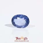 Blue Sapphire - 6.92 Carat