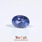 Blue Sapphire - 6.57 Carat