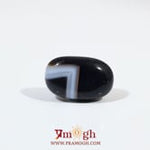 Sulemani Haqeeq - 7.1 Carat