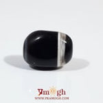 Sulemani Haqeeq - 13.3 Carat