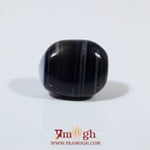 Sulemani Haqeeq - 12.75 Carat