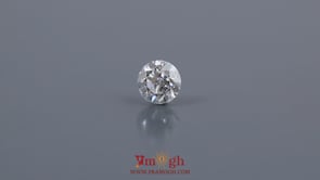 Diamond - 0.53 Carat