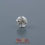 Diamond - 0.53 Carat