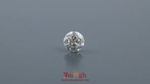 Diamond - 0.51 Carat