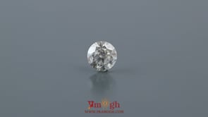 Diamond - 0.55 Carat