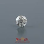 Diamond - 0.55 Carat