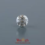 Diamond - 0.5 Carat
