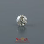 Diamond - 0.51 Carat