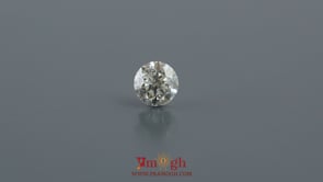 Diamond - 0.51 Carat