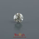 Diamond - 0.51 Carat
