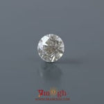 Diamond - 0.72 Carat