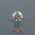 Diamond - 0.7 Carat