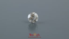 Diamond - 0.74 Carat
