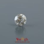 Diamond - 0.74 Carat