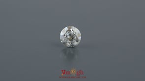 Diamond - 0.71 Carat