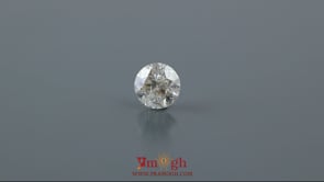 Diamond - 0.92 Carat