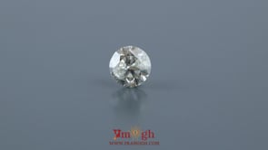 Diamond - 0.92 Carat