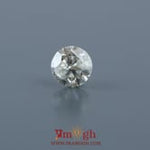 Diamond - 0.92 Carat