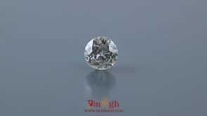 Diamond - 0.94 Carat