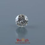 Diamond - 0.94 Carat