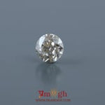 Diamond - 0.9 Carat