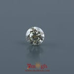 Diamond - 0.53 Carat