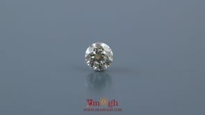 Diamond - 0.52 Carat