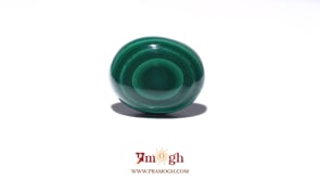 Malachite (Kidney Stone) - 33.85 Carat