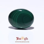Malachite (Kidney Stone) - 36.25 Carat