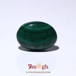 Malachite (Kidney Stone) - 30.75 Carat