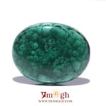 Malachite (Kidney Stone) - 33.25 Carat