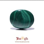 Malachite (Kidney Stone) - 29 Carat
