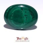 Malachite (Kidney Stone) - 45.2 Carat