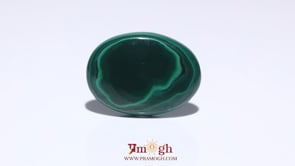 Malachite (Kidney Stone) - 29.8 Carat