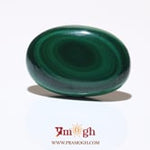 Malachite (Kidney Stone) - 44.25 Carat