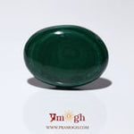 Malachite (Kidney Stone) - 40 Carat