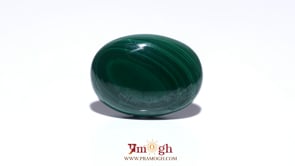 Malachite (Kidney Stone) - 36.8 Carat