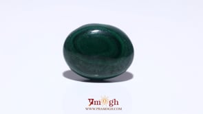 Malachite (Kidney Stone) - 35.3 Carat