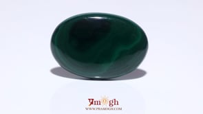 Malachite (Kidney Stone) - 40.7 Carat