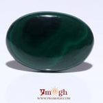 Malachite (Kidney Stone) - 40.7 Carat