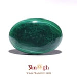 Malachite (Kidney Stone) - 35.3 Carat
