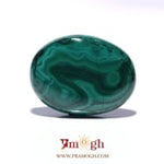 Malachite (Kidney Stone) - 35.15 Carat