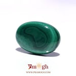 Malachite (Kidney Stone) - 30 Carat